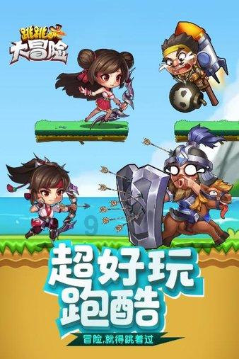 郝劭文女儿遭校园霸凌事件，联合调查组：不认定为“霸凌行为”，同学主观上不存在蓄意或恶意