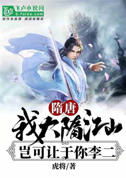 豪华水疗中心