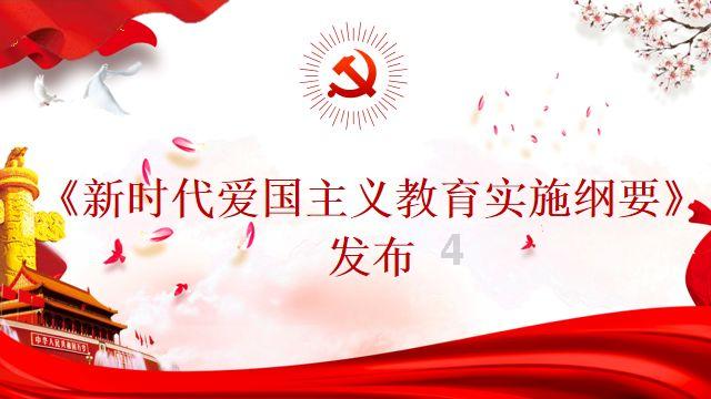 超魔晶猎人跑酷