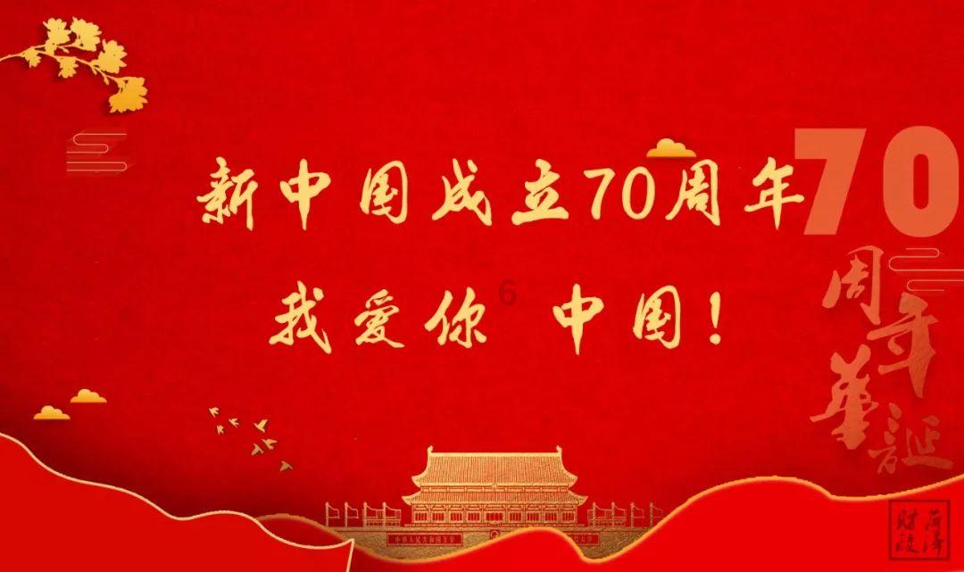谈恋爱一定要发朋友圈吗？