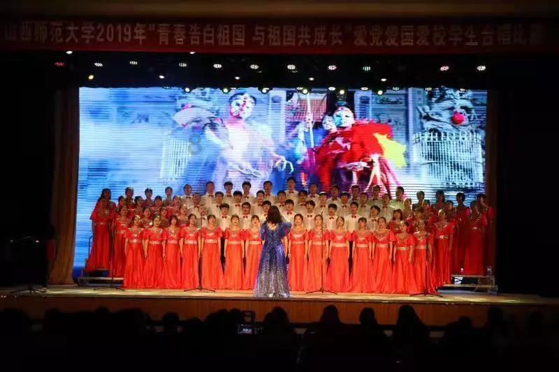 属马78年女属羊男79年买几层楼游戏画面
