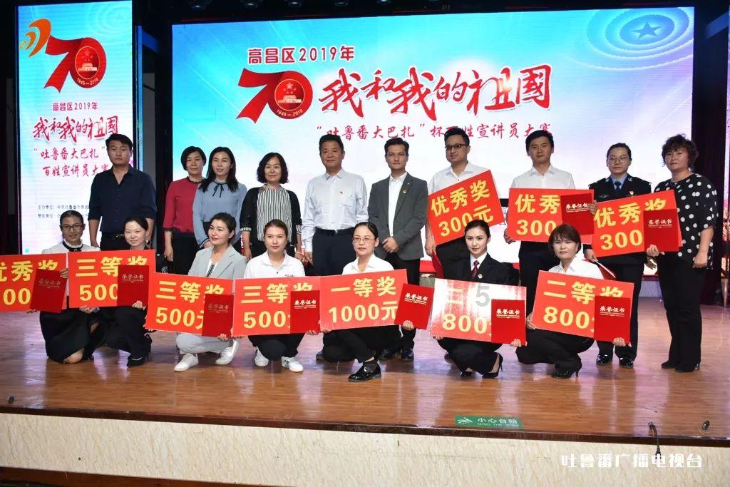 河东鹳雀楼爆发的横绝六合、扫空万古之力
